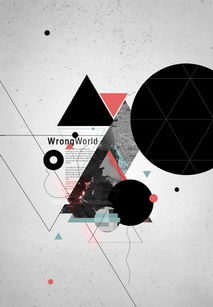 蘇州短期平面設計培訓 快速掌握廣告設計實戰(zhàn)技能