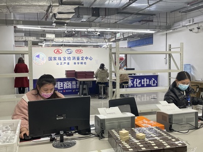 德美江蘇 | 東海水晶城 制度約束與配套服務，密織誠信經營保障網